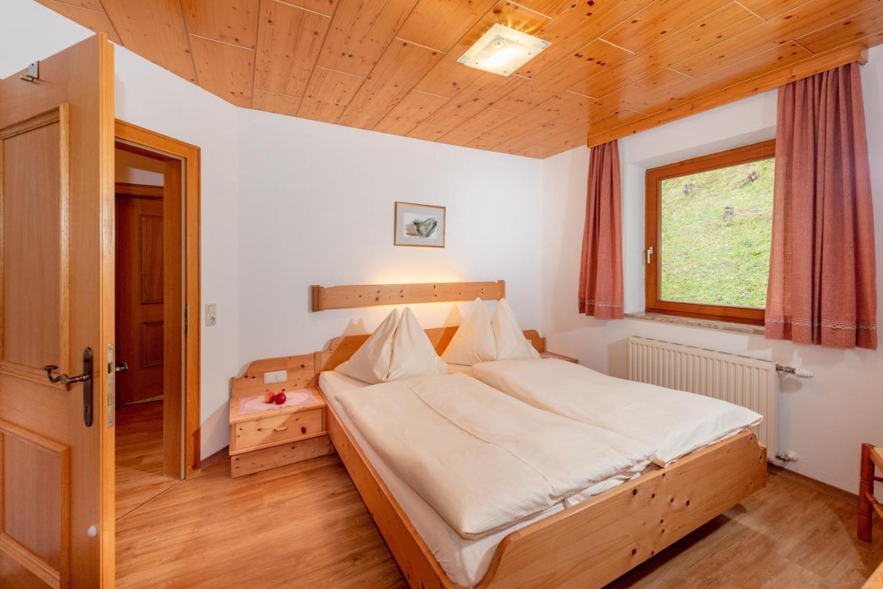 Gaestehaus Herrmann Фильцмос Экстерьер фото